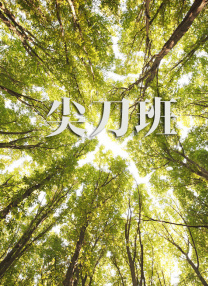 日韩福利视频在线